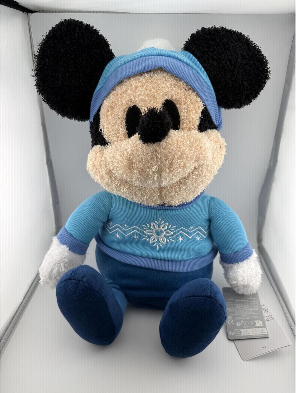 Disney Mickey Mouse Weighted Plush – 14 1/2''